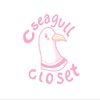 cseagull